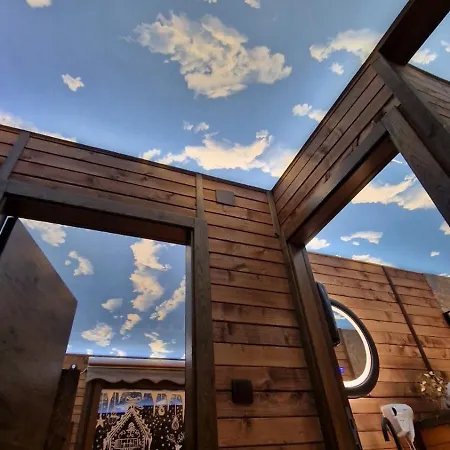 Magarece Mleko Eko Farma Sisevac Wellness&spa * Парасин